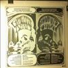 Grateful Dead -- Same (2)