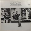 Genesis -- Lamb Lies Down On Broadway (2)
