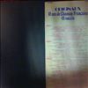 Various Artists -- Originaux 10 Ans De Chanson Francaise  (1)