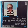 John Elton -- Honky Cat (1)