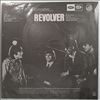 Beatles -- Revolver (2)