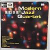 Modern Jazz Quartet (MJQ) -- Best Of The Modern Jazz Quartet (3)