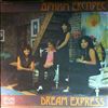 Dream Express -- Same (1)