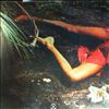 Roxy Music -- Stranded (3)