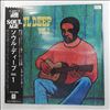 Various Artists -- Soul Deep Vol. 1 (2)