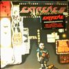 Extreme 2 -- Pornograffitti (2)