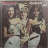 Arabesque -- Same (2)