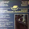 Postnikova V./USSR Ministry of Culture Symphony Orchestra (cond. Rozhdestvensky G.) -- Chopin - Concerto No. 2 For Piano And Orchestra / Andante Spianato And Grande Polonaise (2)