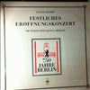 Various Artists -- 1. Januar 1987 - Festliches Eroffnungskonzert Im Schauspielhaus Berlin (2)