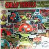 Big Brother And Holding Company -- Cheap Thrills (2)