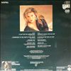 Fox Samantha -- Same (2)