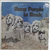 Deep Purple -- In Rock (1)
