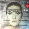 Harry Debbie (Blondie) -- KooKoo (1)