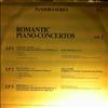 Kiss Gyula/Kedra Wkadyslaw/O'Connor John -- Chopin, Liszt, Field - Concertos for piano and orchestra / (Romantic Piano-Concertos vol. 2) (2)
