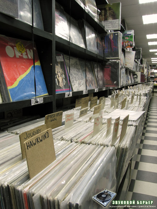 магазин пластинок на ленинском проспекте. звуковой барьер магазин виниловых пластинок москва. ленинский проспект, дом 70/11 музыкальный магазин звуковой барьер. звуковой барьер магазин виниловых пластинок москва. магазин пластинок ленинский проспект.